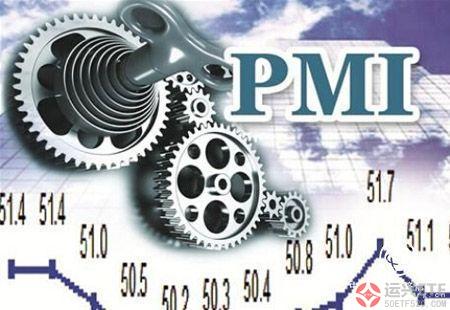 制造业PMI指数是什么？高好还是低好？ 全球财经  第1张
